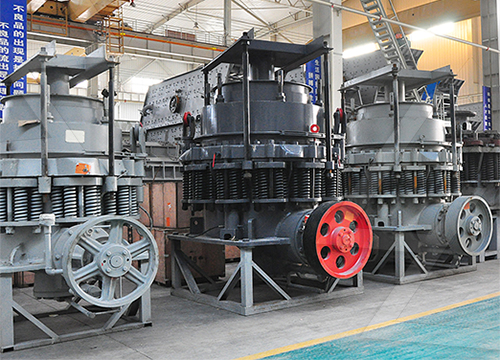 vibrating sieve technic